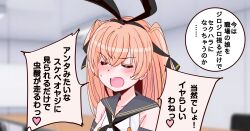 johnston (kancolle) from kantai collection by shouhou-san daisuki teitoku