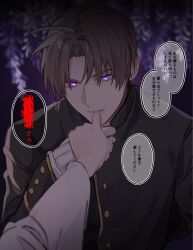 female saniwa (touken ranbu) from touken ranbu