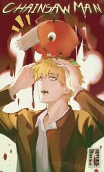 denji (chainsaw man) from chainsaw man