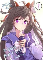 daiichi ruby (umamusume) from umamusume by gogono pan'ya
