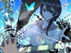 es (alter ego) from alter ego (game)