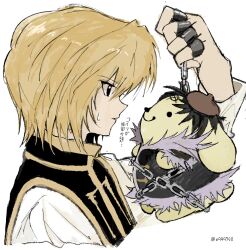 chrollo lucilfer from hunter x hunter