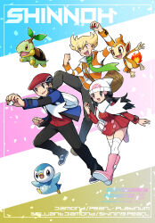 barry (pokemon) from pokemon by sawarabi (sawarabi725)