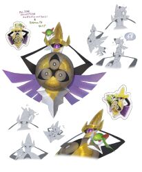 aegislash from pokemon by hakumogera