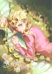 giorno giovanna from jojo no kimyou na bouken