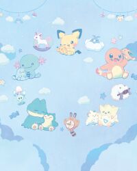 charizard from dream ball