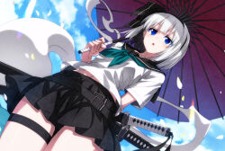 konpaku youmu from touhou by sazanami mio