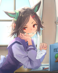 winning ticket (umamusume) from umamusume