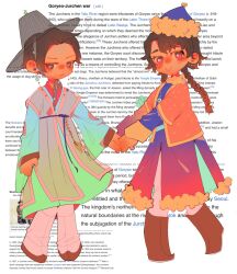 original fan art