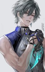 lohen (genshin impact) from genshin impact