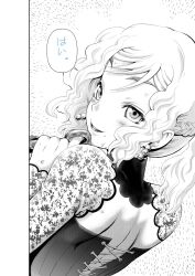 Booru post from safebooru.org
