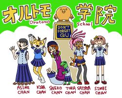 Booru post from safebooru.org
