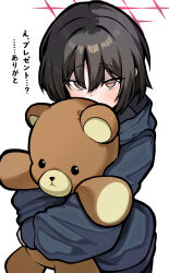 misaki (blue archive) from blue archive