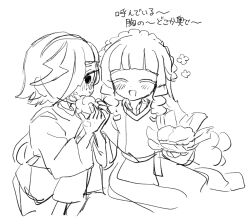 himitsu no aipri fan art