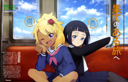 Booru post from safebooru.org
