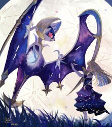 lillie (pokemon) from pokemon