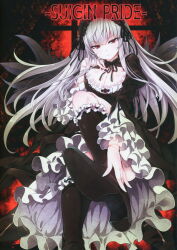 suigintou from rozen maiden by tousen