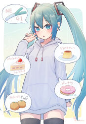 hatsune miku from vocaloid