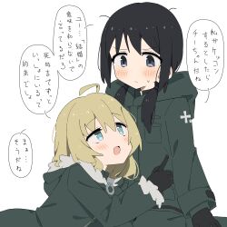 chito (shoujo shuumatsu ryokou) from shoujo shuumatsu ryokou