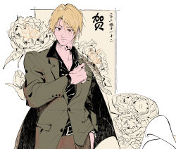 natori shuichi from natsume yuujinchou by giaour