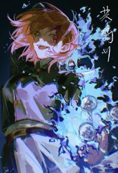 kugisaki nobara from jujutsu kaisen