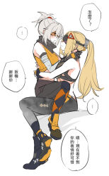 soldier 11 (zenless zone zero) from zenless zone zero by rekka