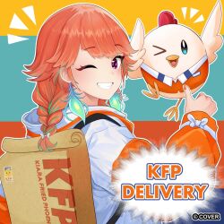 kfp employee (takanashi kiara) from hololive