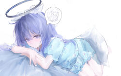 yuuka (blue archive) from blue archive