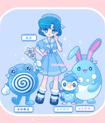 azumarill from bishoujo senshi sailor moon