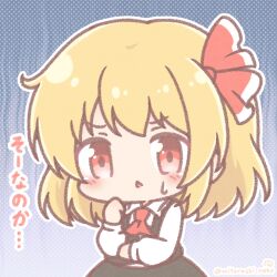 rumia from touhou by mitarashi neko