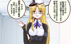 kantai collection fan art