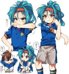 fudou akio from inazuma eleven