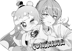 downer onee-san (downer onee-san wa asobitai) from downer onee-san wa asobitai