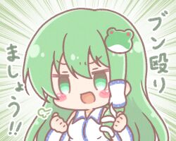 kochiya sanae from touhou by mitarashi neko