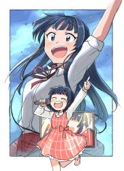 mogami shizuka from idolmaster by tsubobot