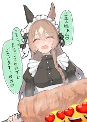 satono diamond (umamusume) from umamusume