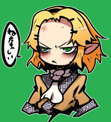 mizuhashi parsee from touhou by 221 (tsutsuichi)