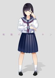 original fan art