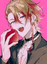 axel syrios from holostars