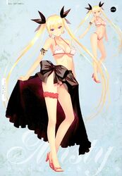 mistral nereis from shining (series) by taka tony