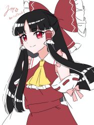 hakurei reimu from touhou