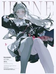 irene (arknights) from arknights