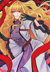 yakumo yukari from touhou