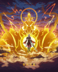 jing yuan from honkai: star rail
