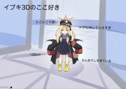 ibuki (blue archive) from blue archive
