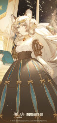pramanix (arknights) from ambience synesthesia by rella