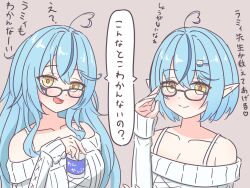 yukihana lamy from hololive