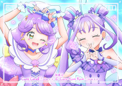 cure coral from kimi to idol precure by revaspa picture