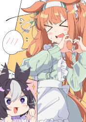 silence suzuka (umamusume) from umamusume