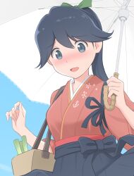 houshou (kancolle) from kantai collection by azuki-iro